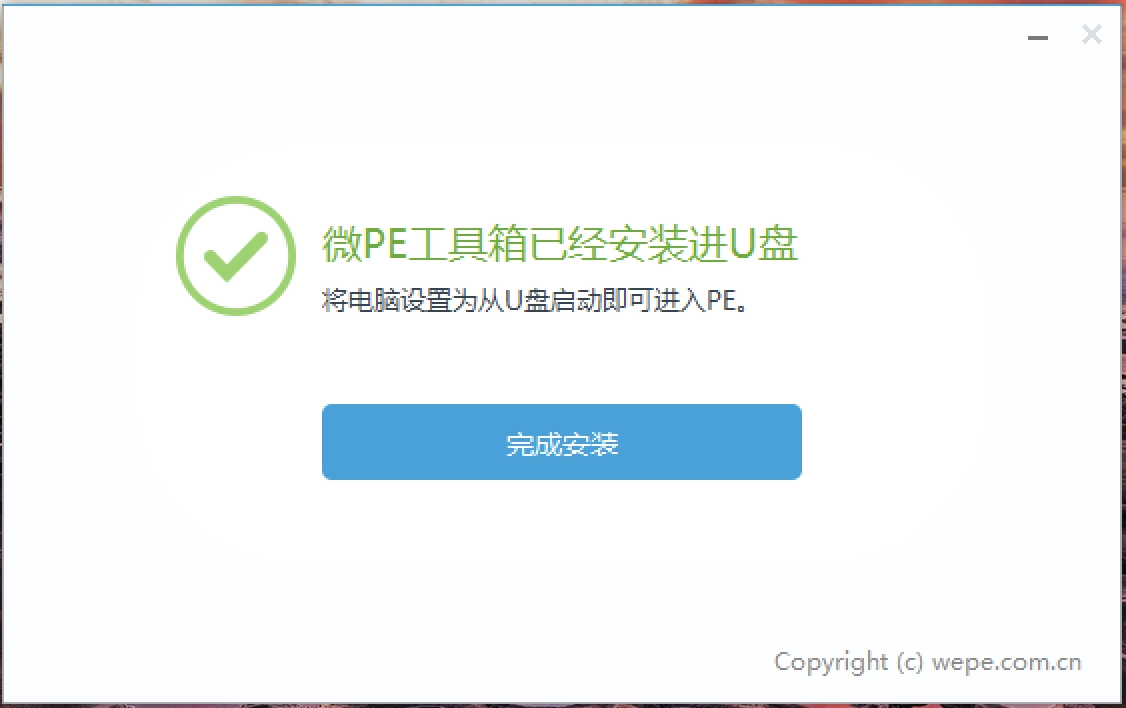 18c2b203563581e5417.webp