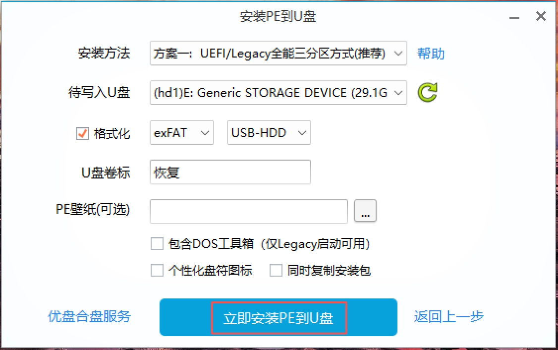 18c2b20dd614da44683.webp