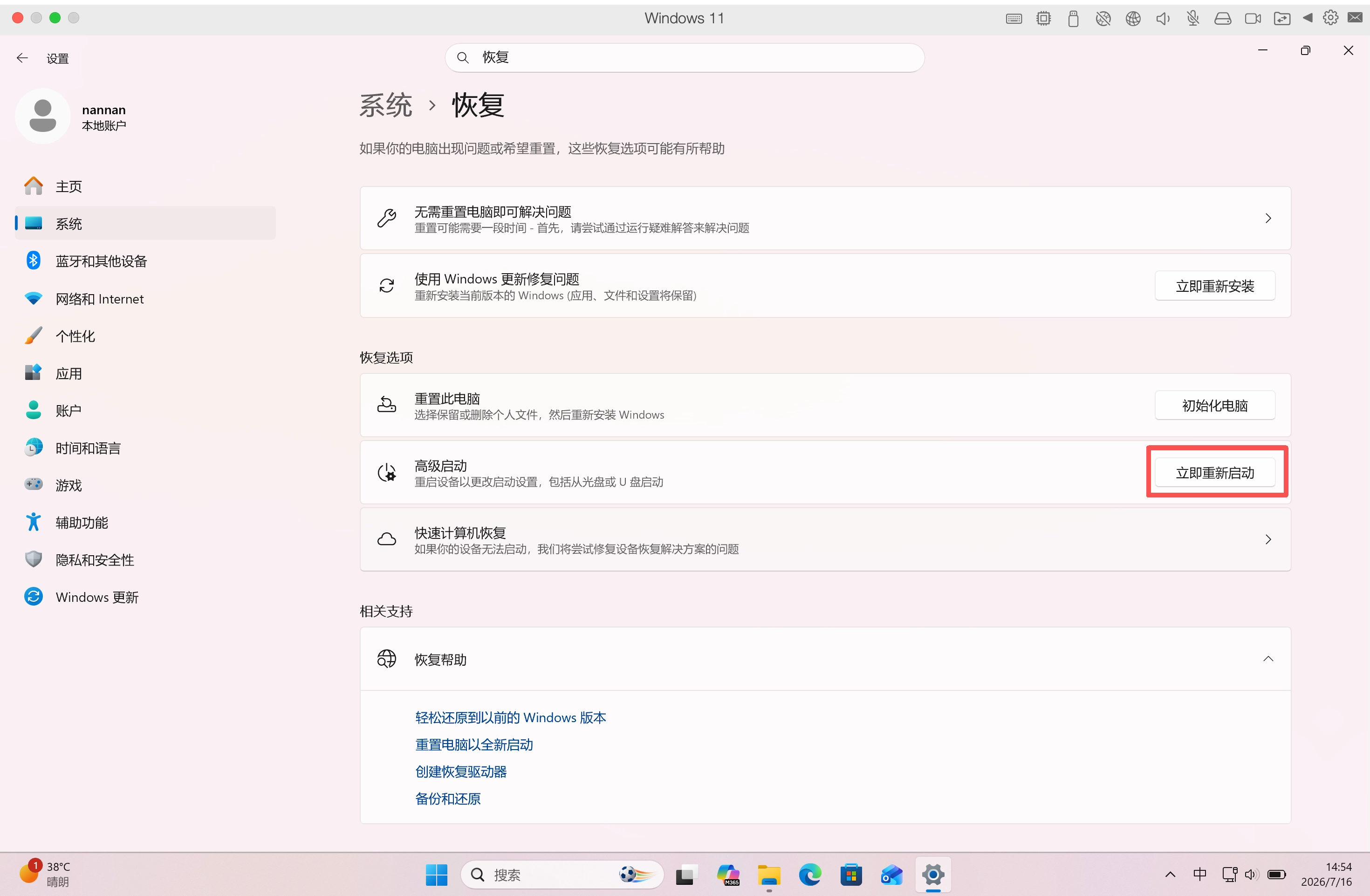 18c2b2b82421e414132.webp