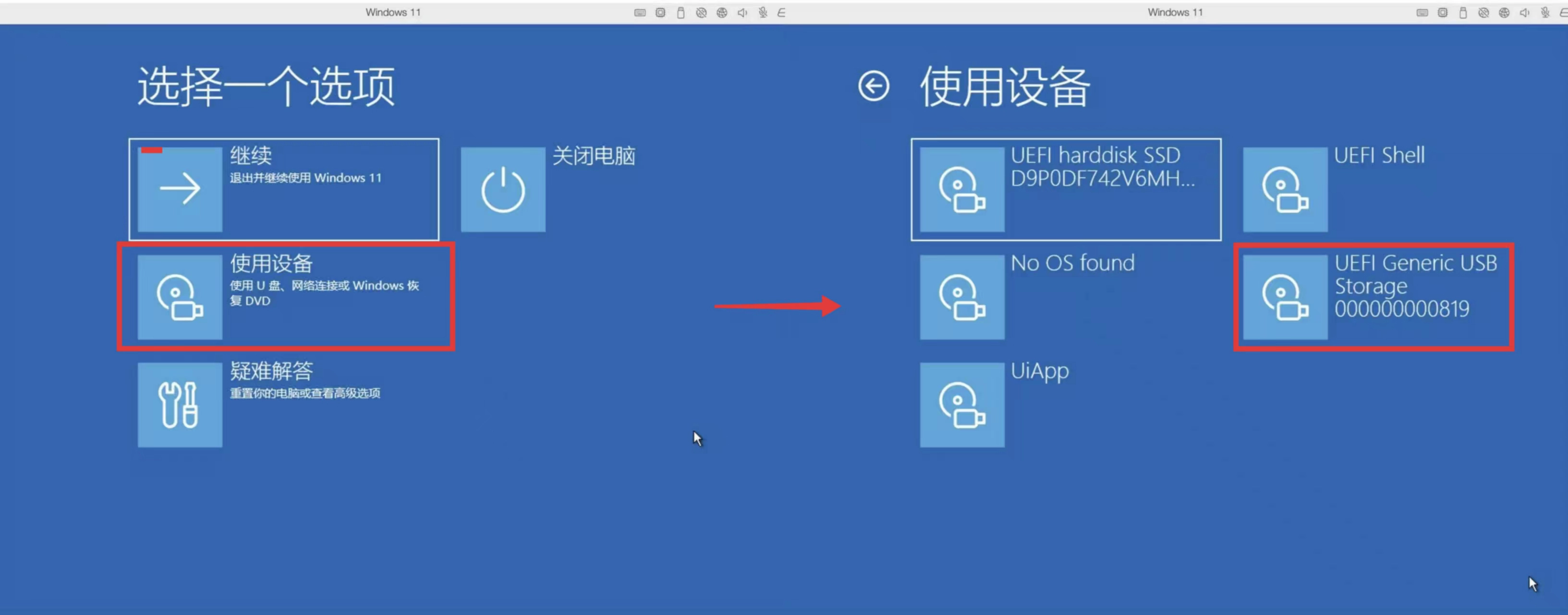 18c2b38f14c59eb6579.webp