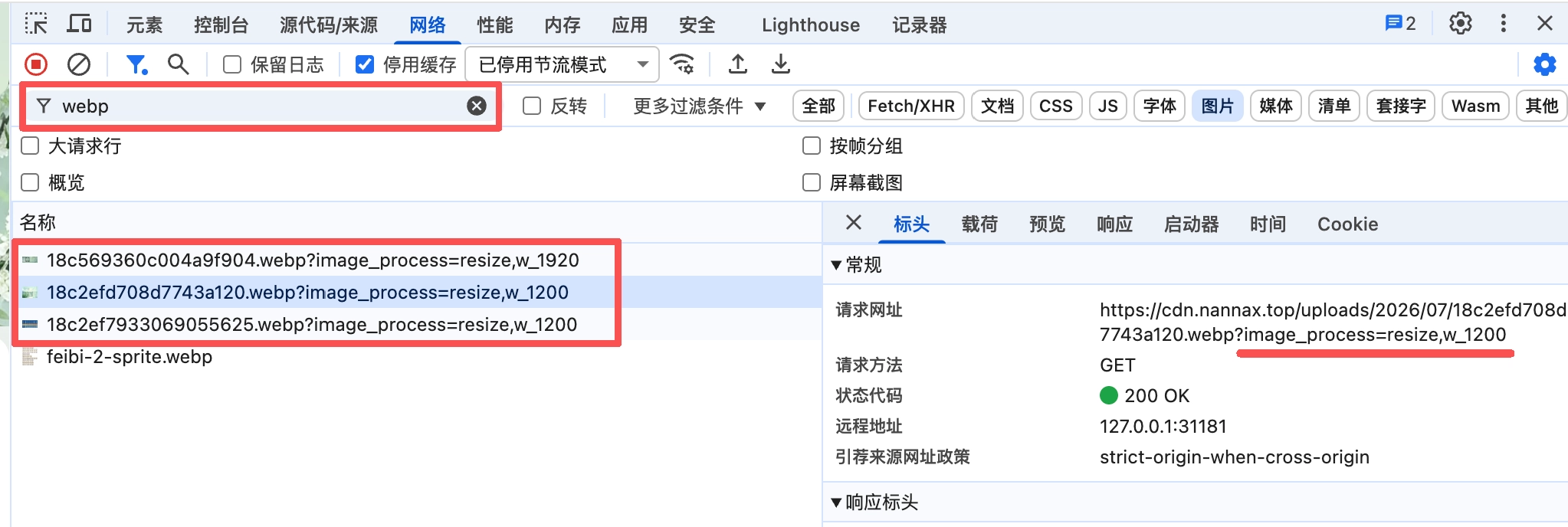 18c73eecd283e98f357.webp