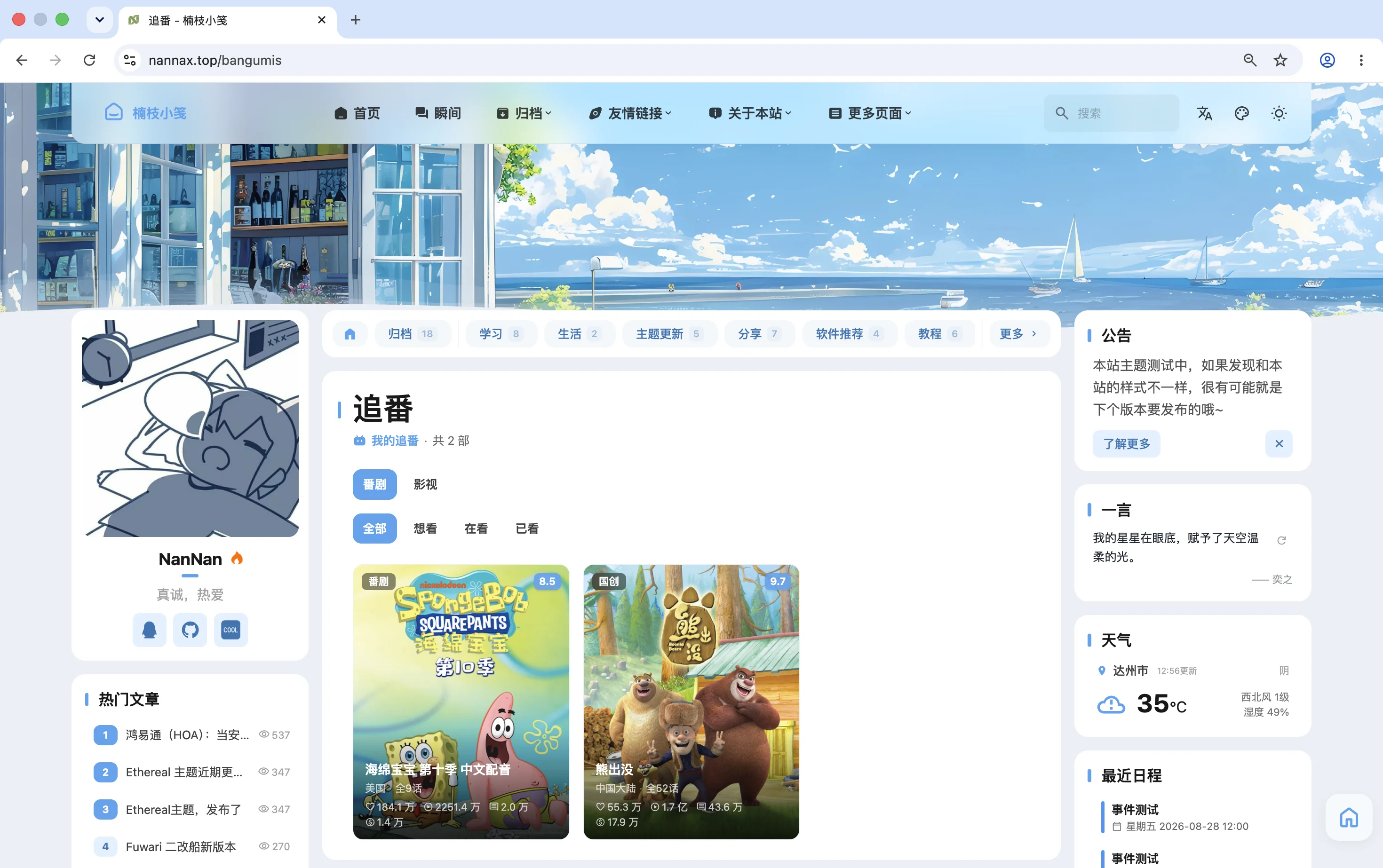 18ce59ec9de98a51793.webp