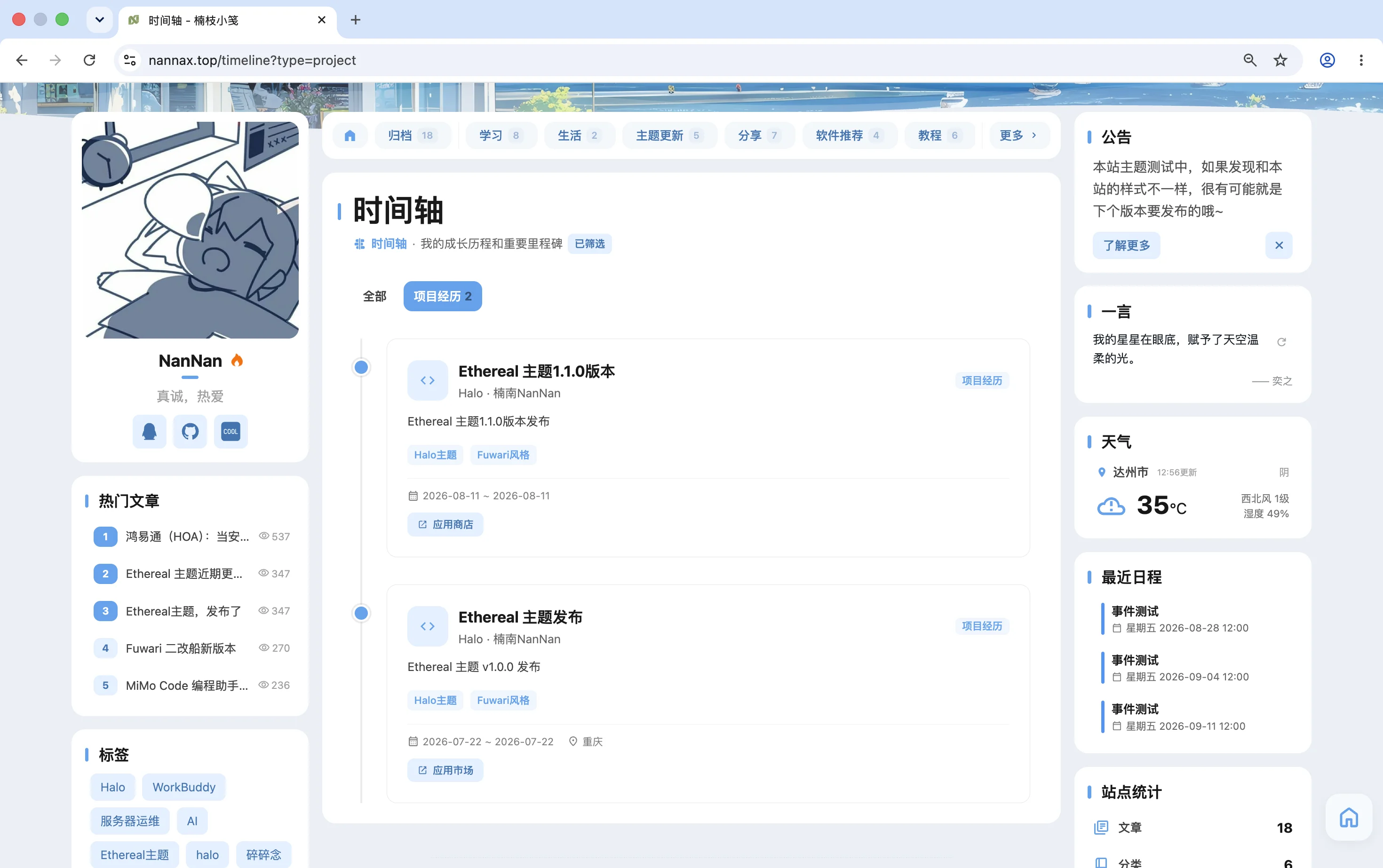 18ce59fc48650bf6693.webp