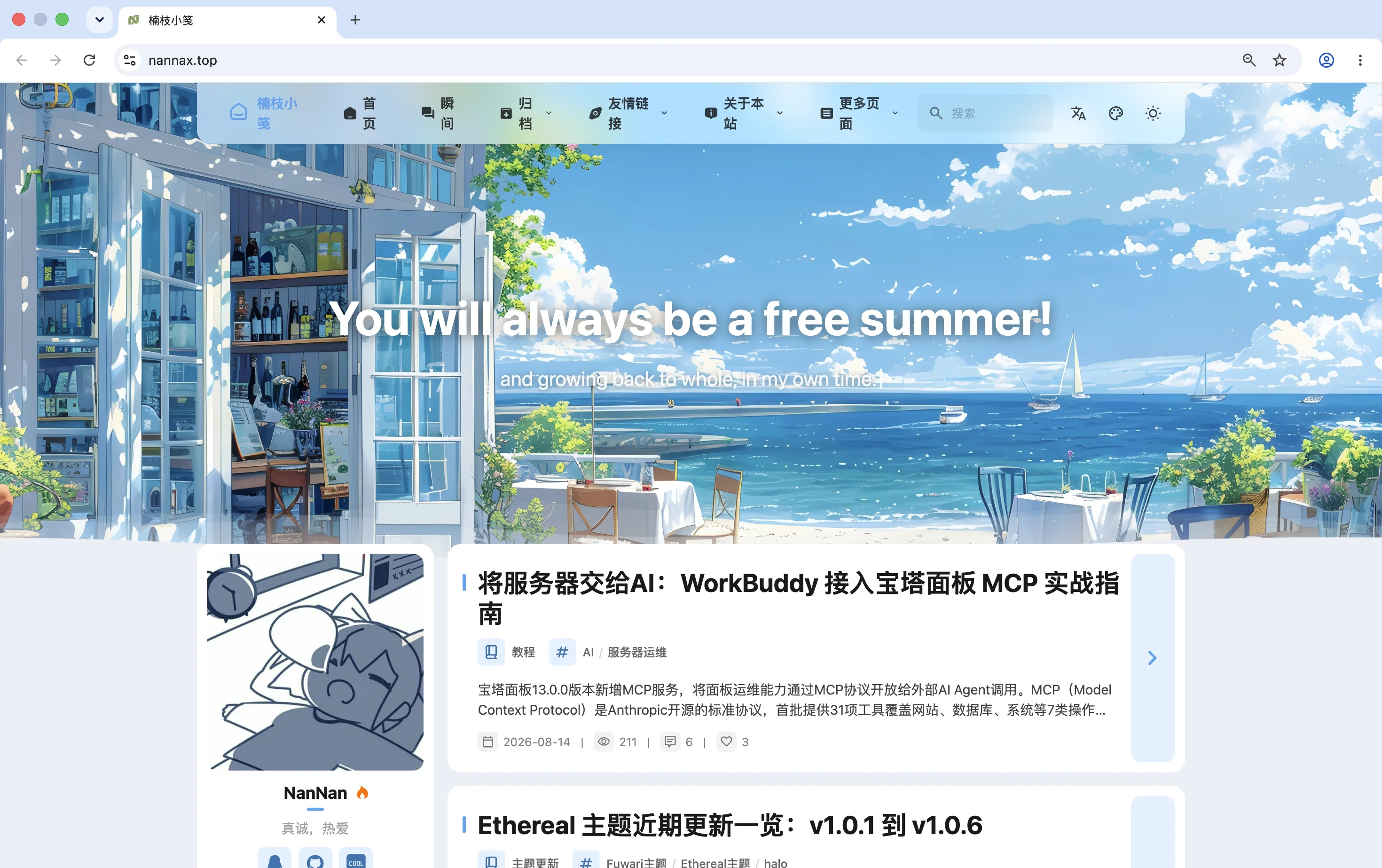 18ce5ab9e813e2d8629.webp