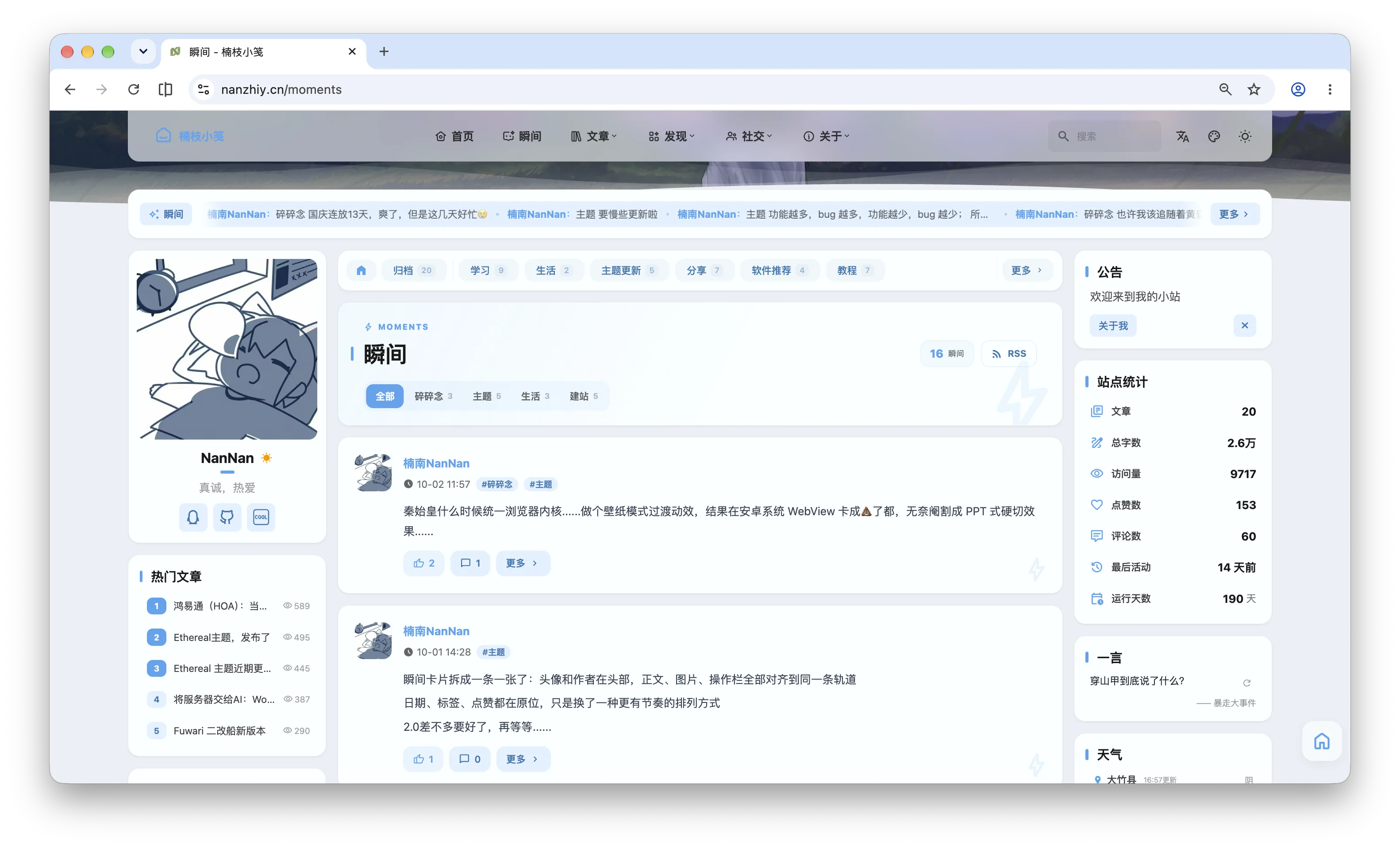 18db48f1b827cce2979.webp