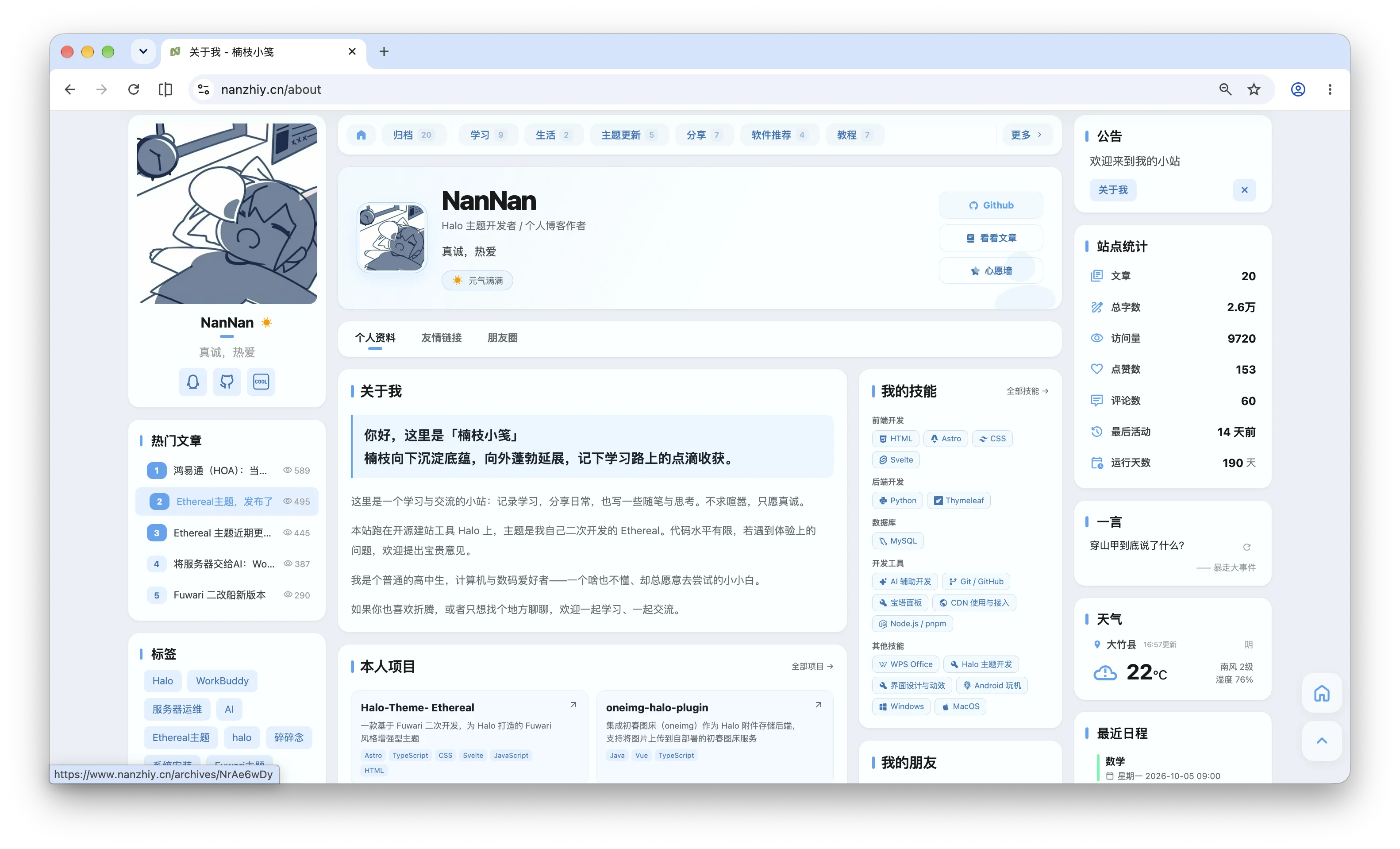 18db48f2be091422970.webp