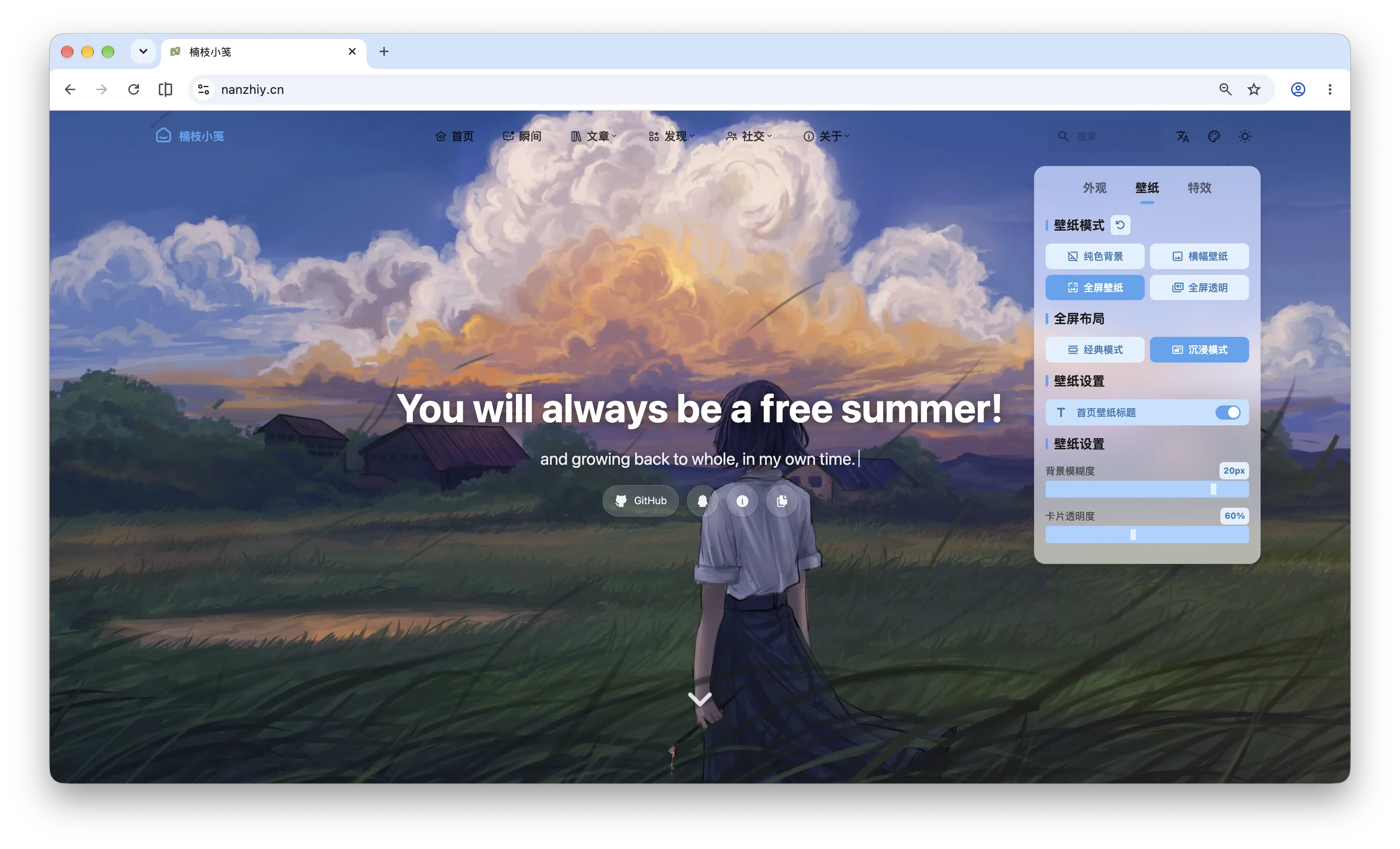 18db490e47a37a36114.webp